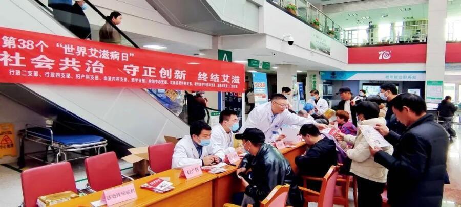 最近看到新闻，北京佑安医院接诊过一位80多岁感染HIV的老人，感染竟源于和保姆的