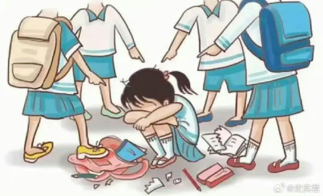 16年教龄的老教师告诉你，什么样的孩子不容易被霸凌：学习好的，老师护着，身体好的