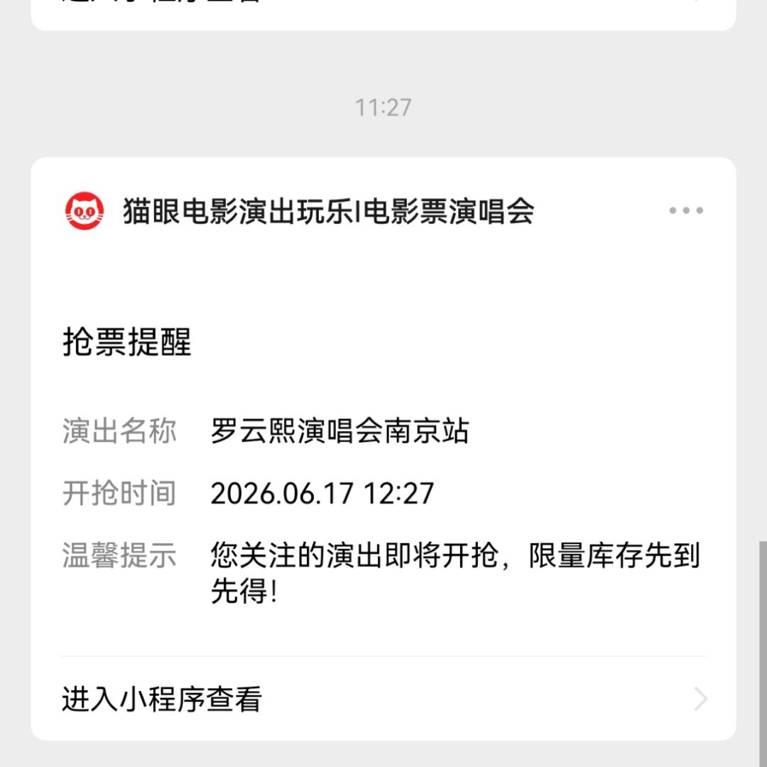 我感觉我现在心跳如擂鼓 快要喘不上气了