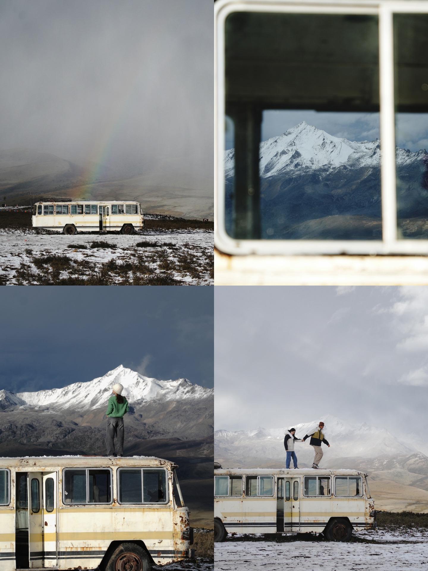 “这个世界上没有什么生活方式是完全正确的，神山圣湖不是终点，接受平凡的...