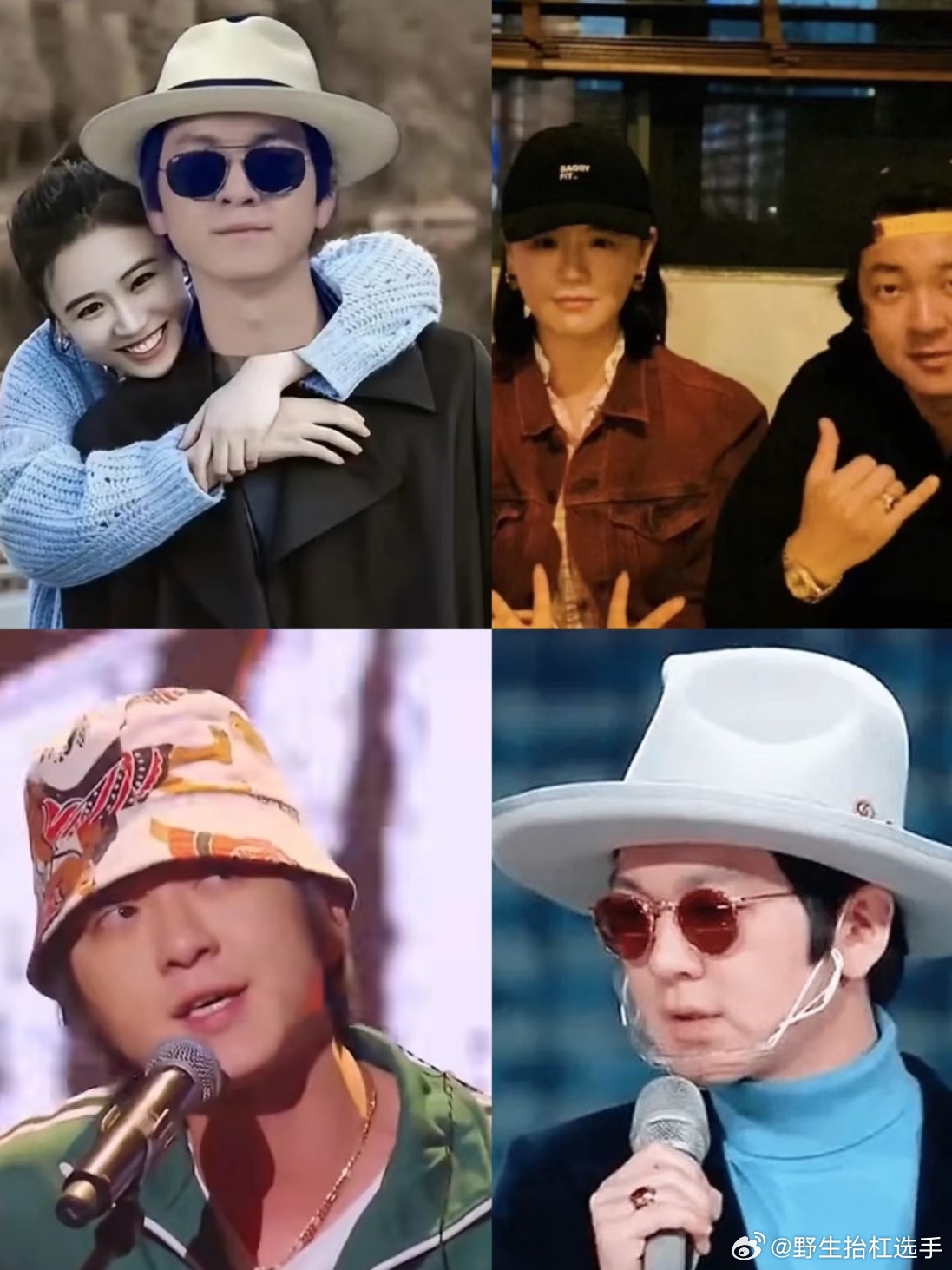 马思纯张哲轩在一起四年马思纯张哲轩在一起四年了姐你终于想通了啊马思纯终于想通了