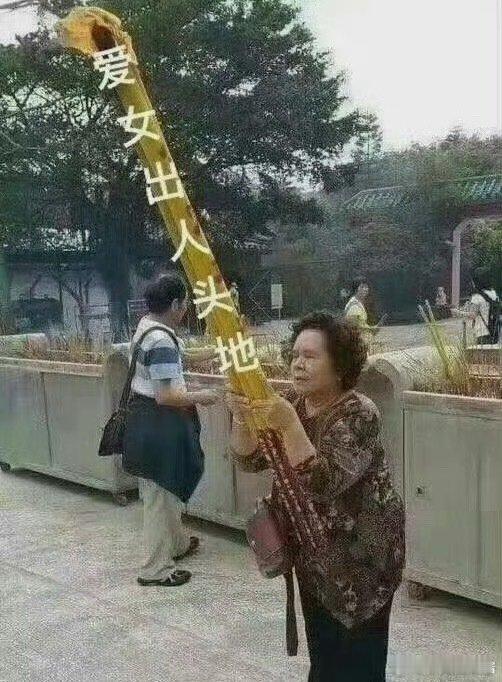 正手在线！反手在线！相持在线！台内在线！运气在线！步伐在线！体力在线！发接发在线