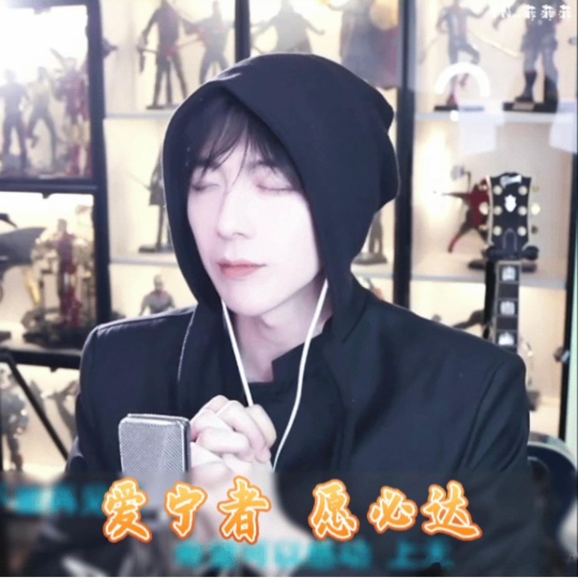 马上高考了，各位收收心。好好休息，好好准备迎接人生中的大考。期待你们的好消息 和