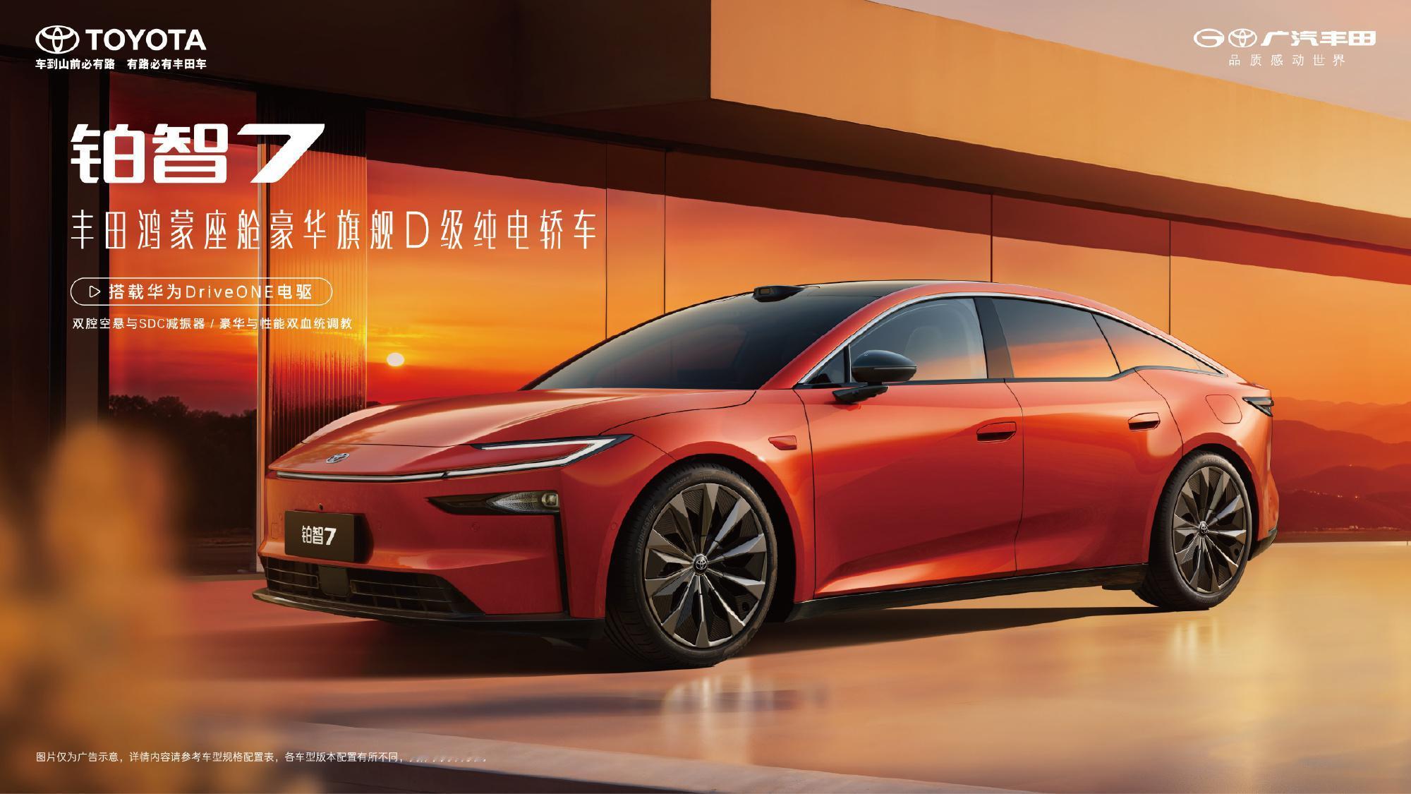 这台车今天在展馆是真的火。看了内饰后，“哎这质感有点东西啊！”外观是那种D级行政