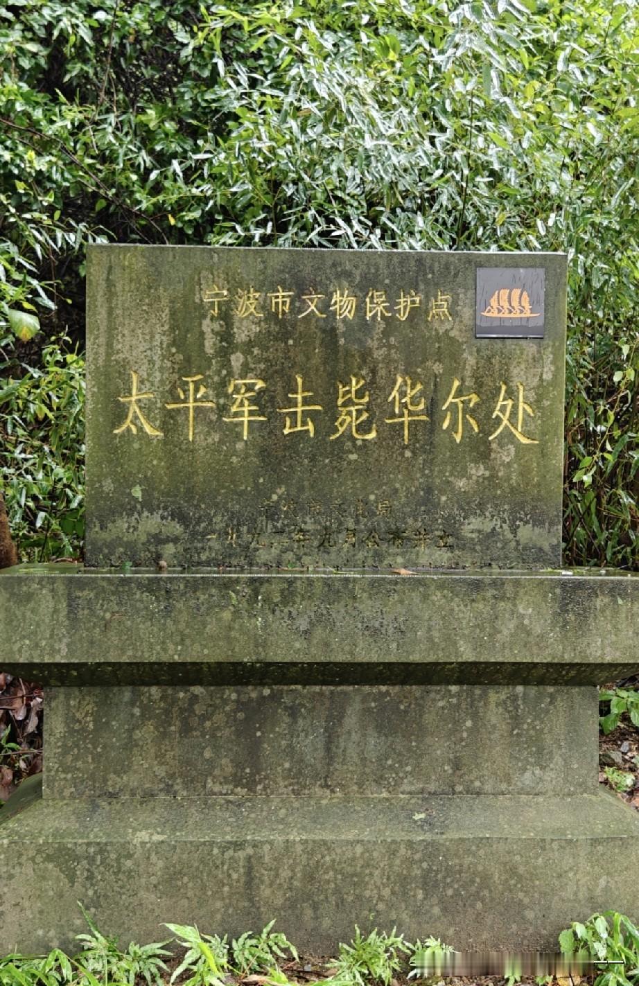 看到这里你想到了啥？