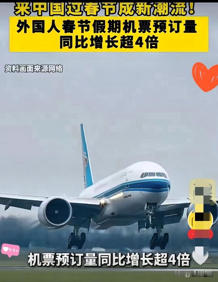 老早就说过，做人一定要低调，不能让外国人知道咱们中国真实的样子。不然，结果就是外