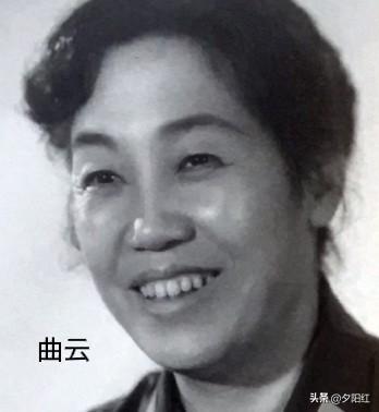 上世纪的中国银幕上有四大老旦，她们分别是：

曲云，参演了《苦菜花》等作品；
