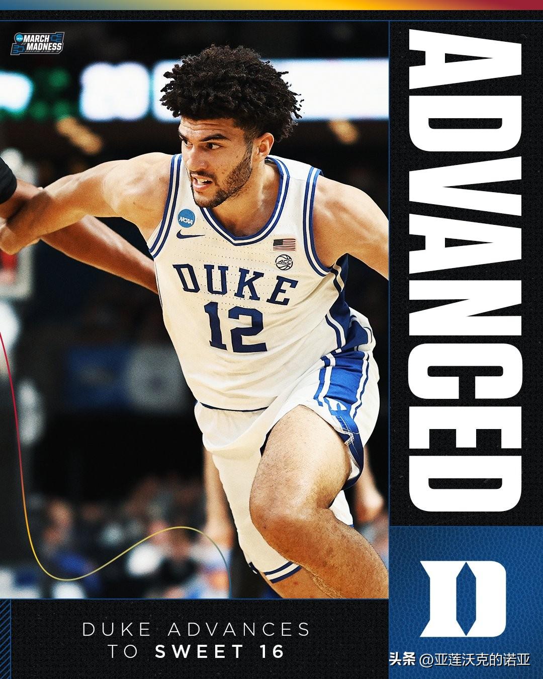 第二轮32进甜蜜16强，疯狂三月 就一场以下克上的比赛，西区11号种子德州大学击