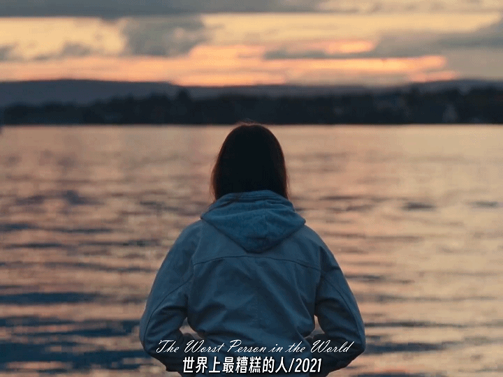 电影里那些关于释怀的镜头。 