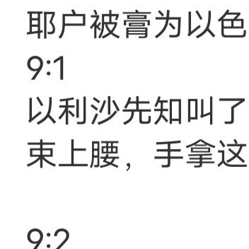 微动奈何情己远，物也非，人也非，事事非，往日不可追。 
