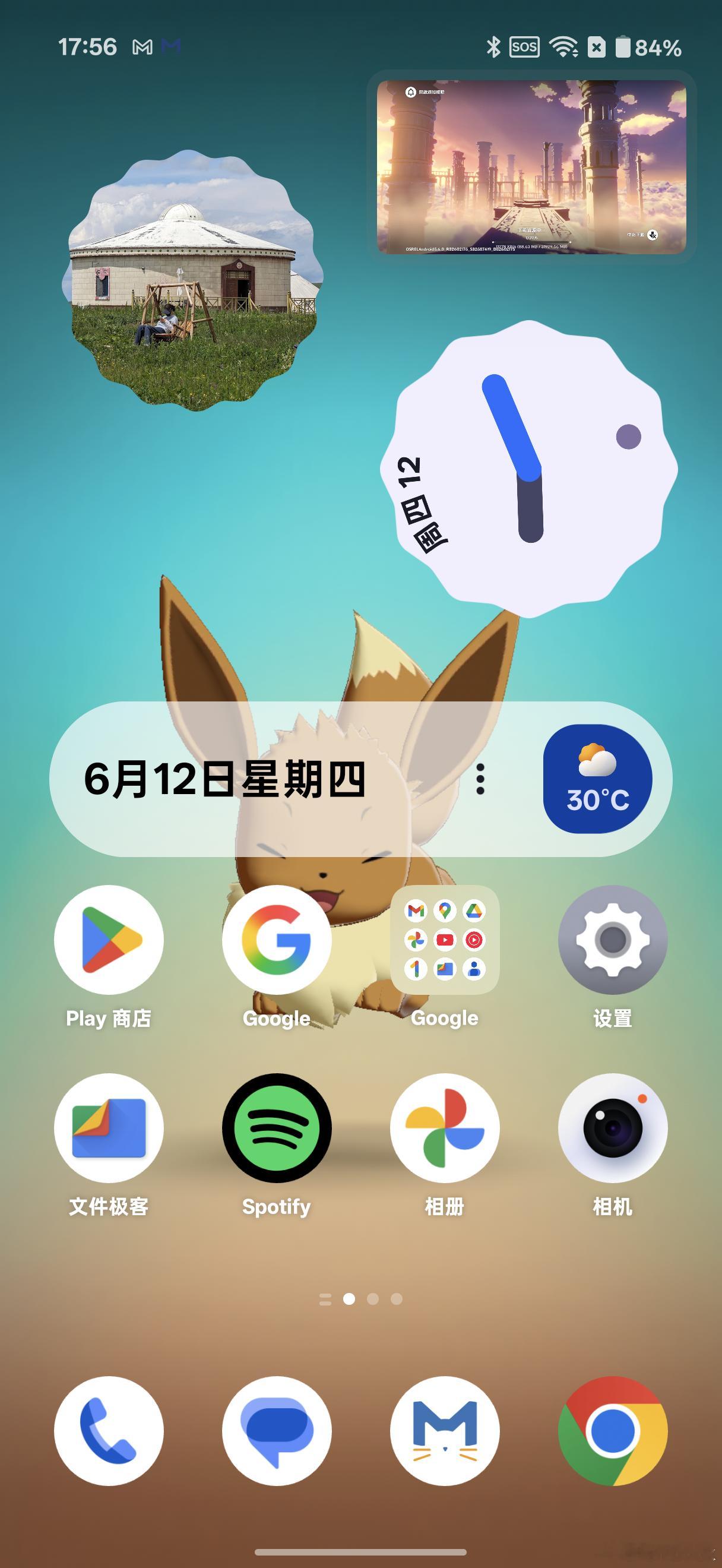 一加13S来啦！一加13T刷Oxygen OS来啦！想要刷机教程吗？[doge]