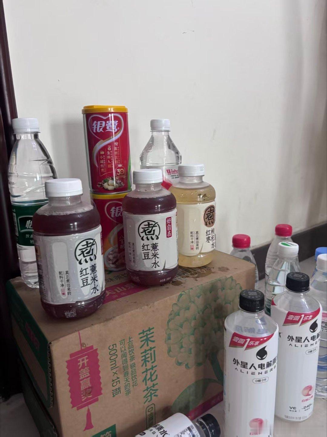 我觉得还是好自在的红豆薏米水也挺好冰柜饮料C位大洗牌这届年轻人把水喝明白了