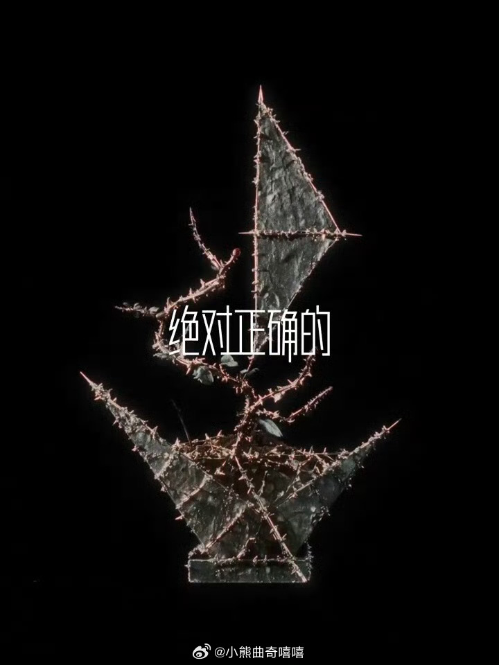马嘉祺EP先行曲预告马嘉祺新EP先行曲预告终于放出，7月27号正式上线，整体质感