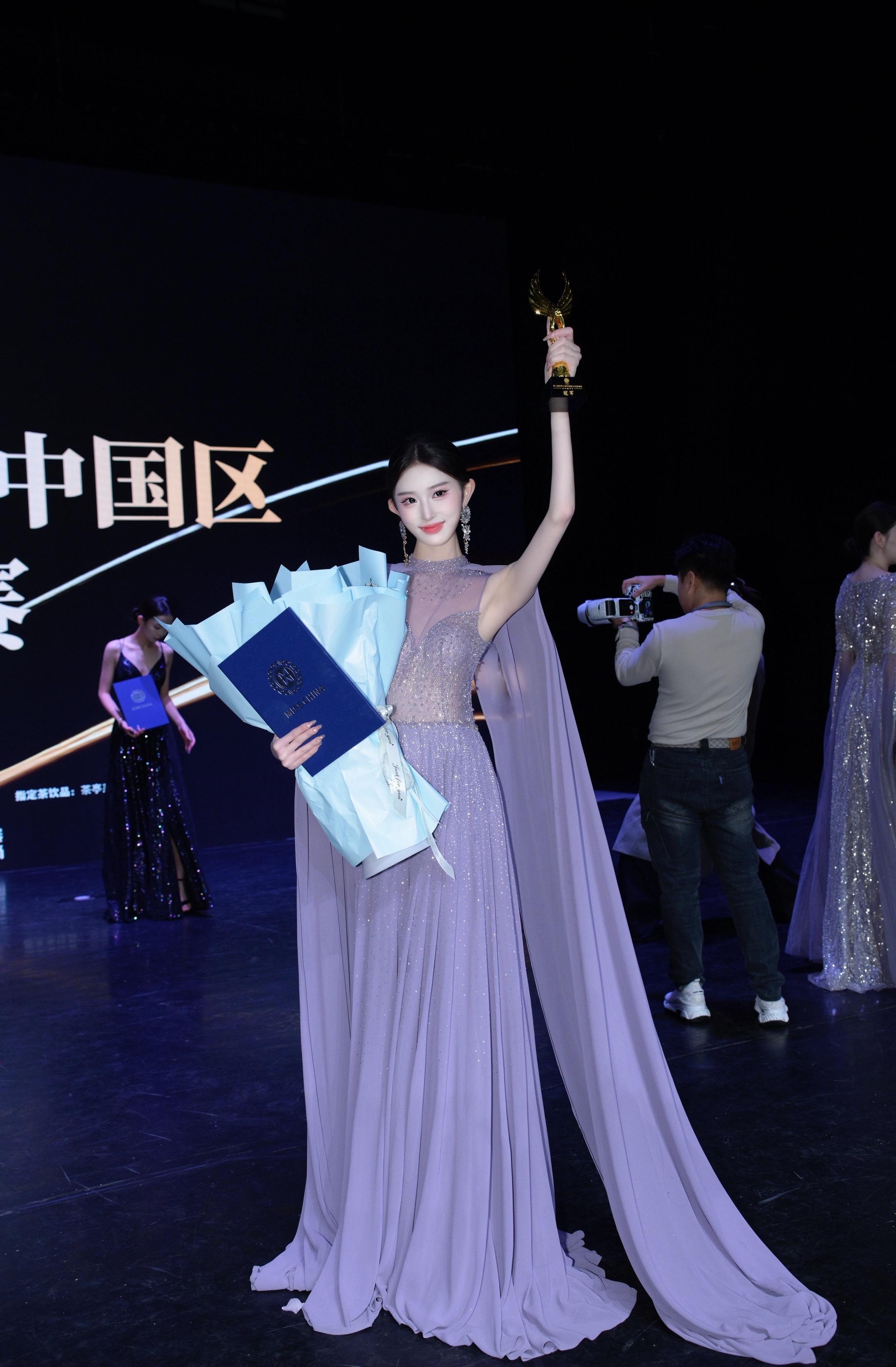 第74届世界小姐中国区北京星耀赛冠军🏆。2025 Miss Worl...