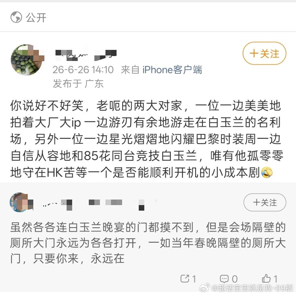 欲求不满的苦命小ie~
