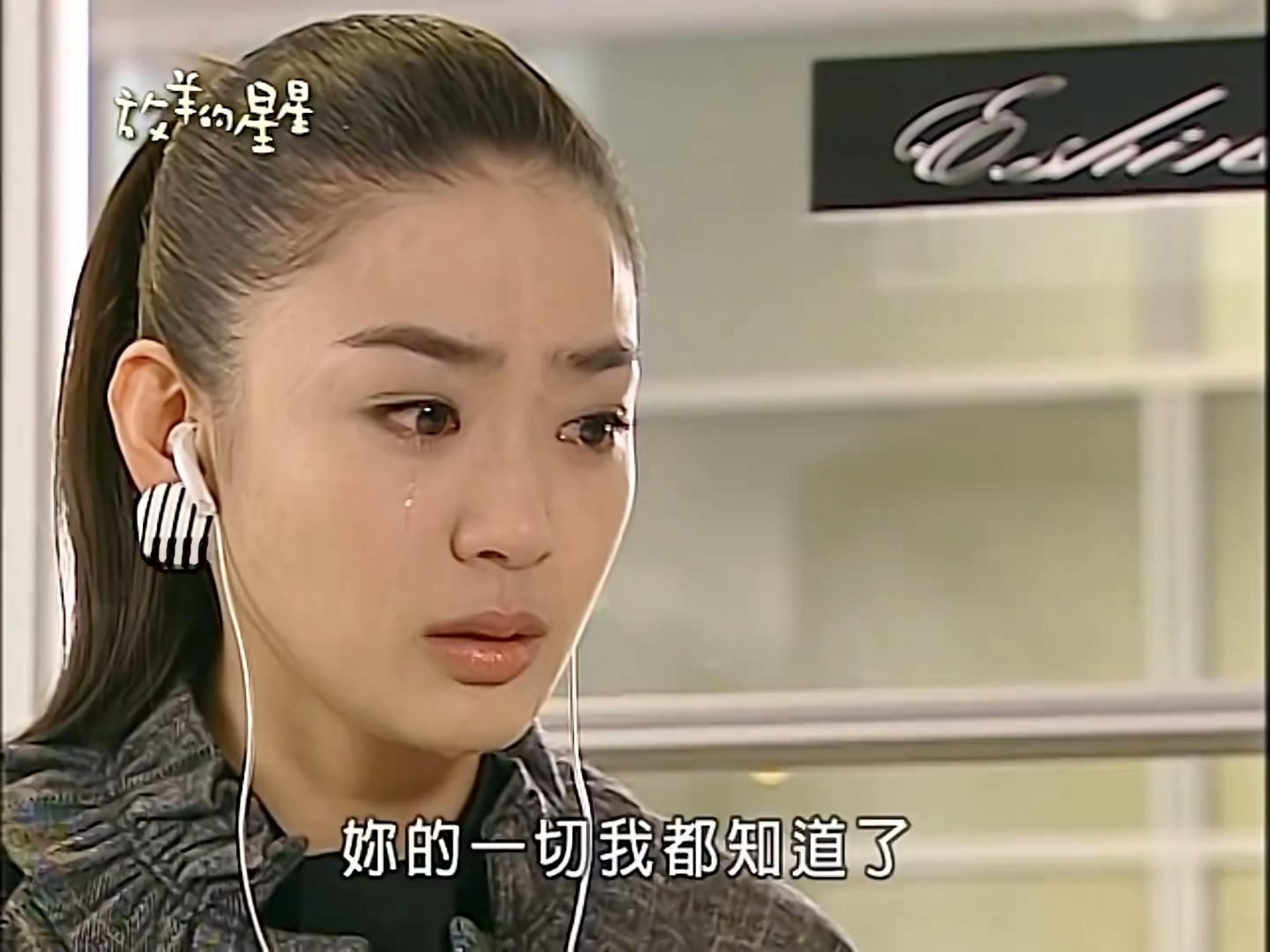 《放羊的星星》要拍短剧版了，拿到了ip授权，制片人称「不会魔改 尊重原著」。有可