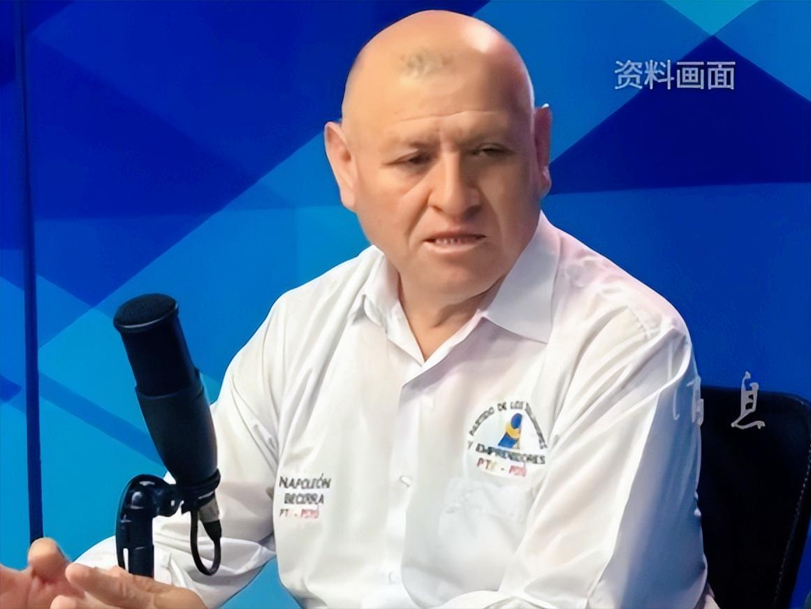 秘鲁那边出大事了！距离4月12日总统大选也没几天了，一位总统候选人居然在跑竞选的