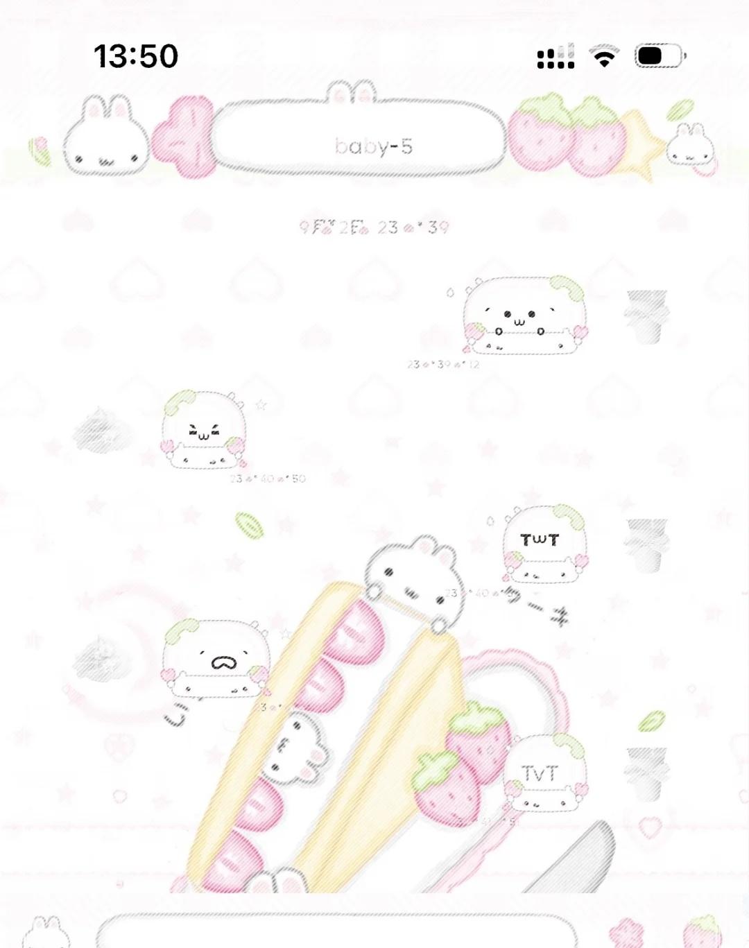 喵呜一口草莓蛋糕兔🐰
三个版本 tp主题 带有配套键盘
ios微信美化 ios