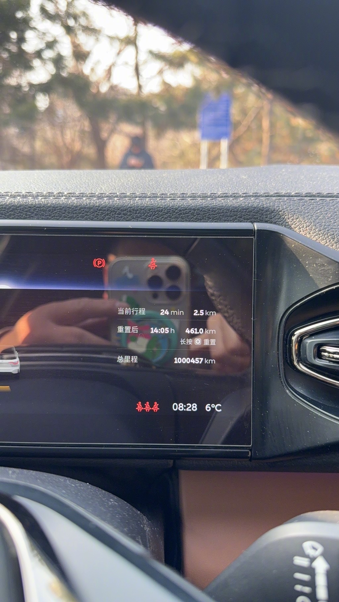蔚来ES6五年跑出百万公里 蔚来ES6车主5年跑了100万公里，算下来日均550
