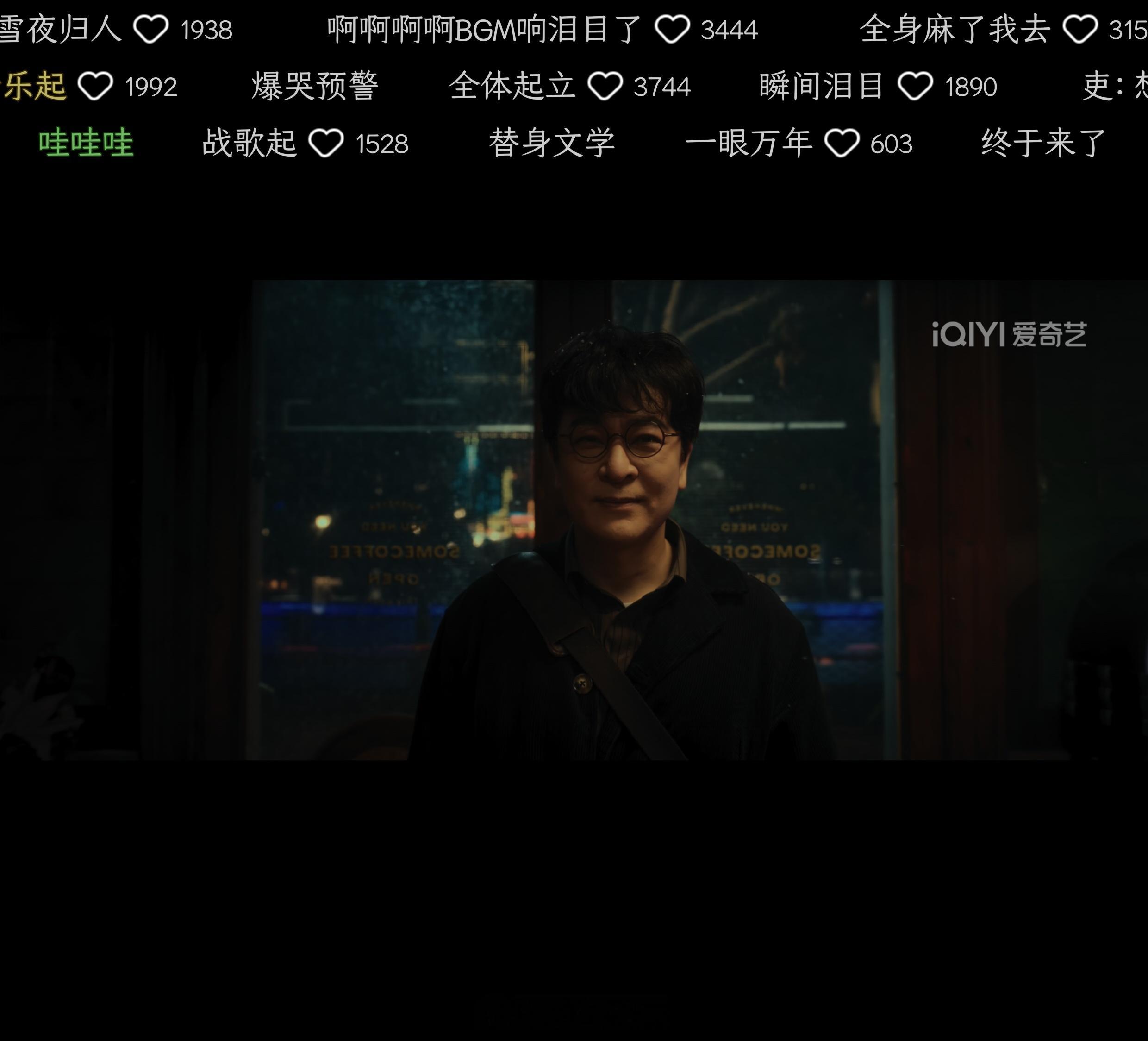 来追个灵魂摆渡 ，听说不错