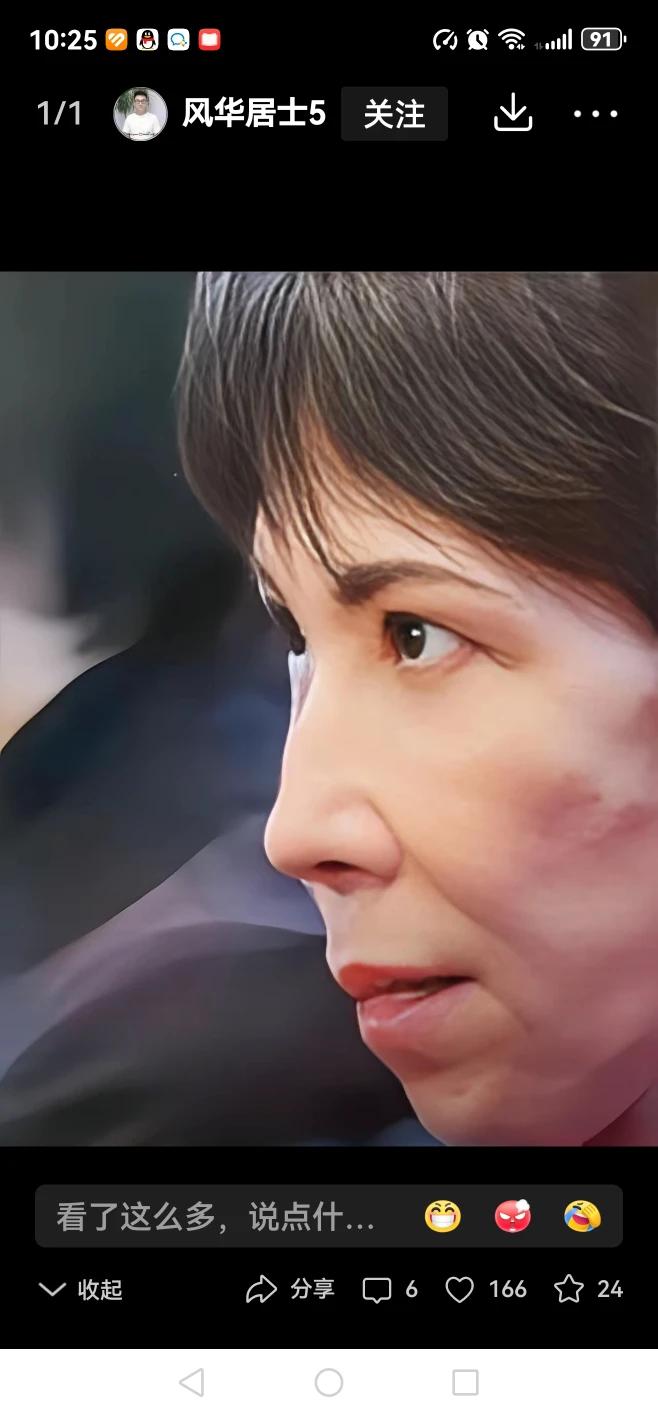 真正触发我国封杀的原因，不是高市的口嗨这么简单，而是高市的军国主义政策。高市不是