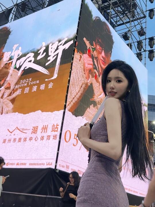 如约而至,别来无恙💜