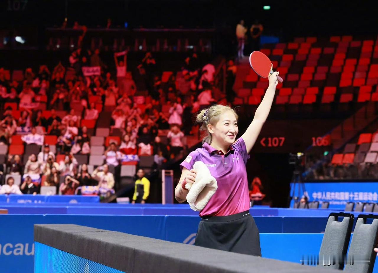 ​​​
2025.12.23