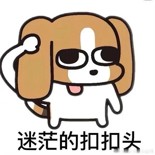 刷到痘印都在分析霍启山和娜然，因为女方之前的逆天发言，与霍家一直维持的正面形象不