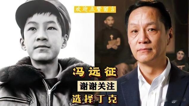 在娱乐圈这个名利场里，这些明星选择了和大多数人不同的生活方式。有人一辈子不结婚，