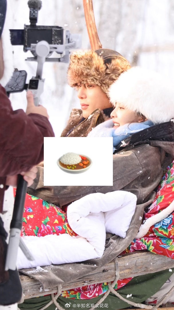 俩人太有氛围感了王安宇章若楠坐爬犁也像拍偶像剧