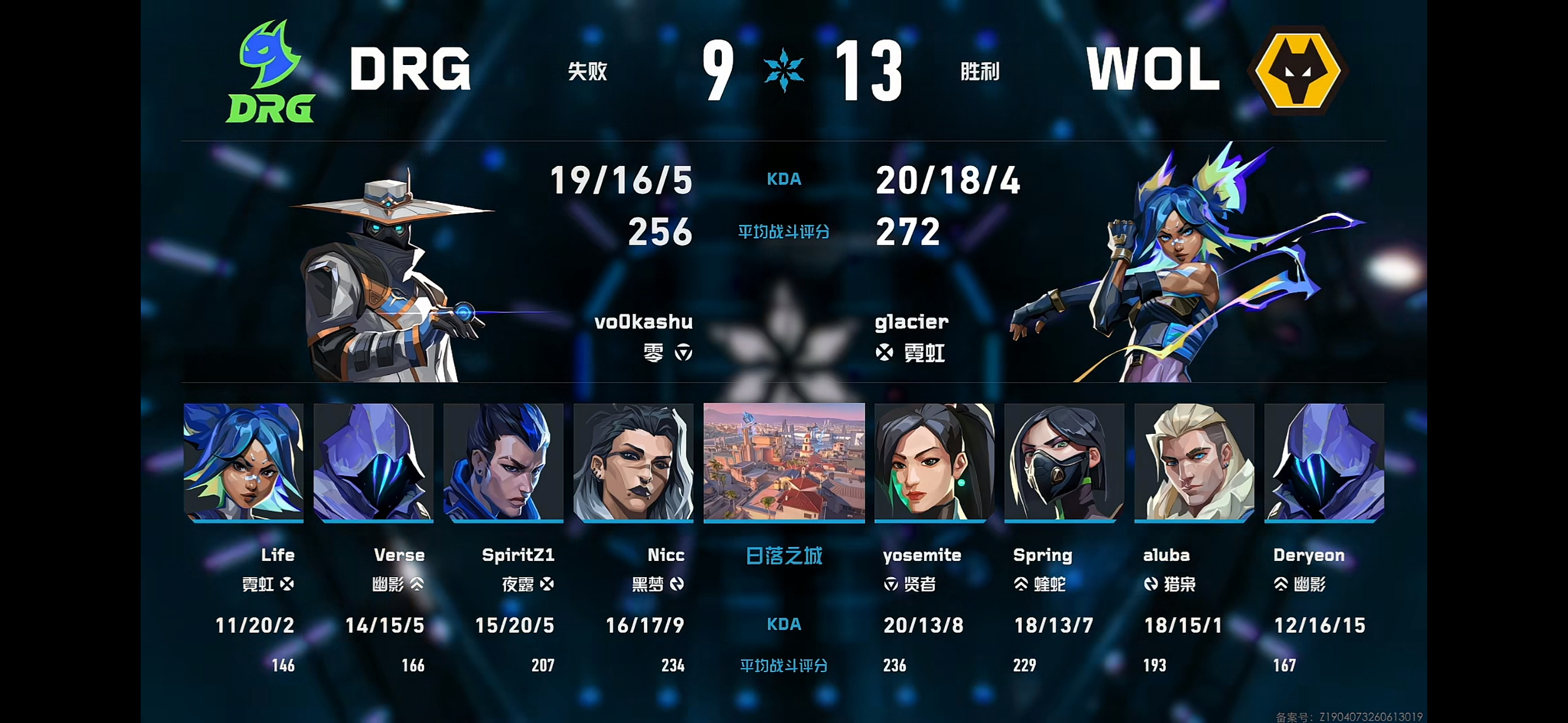 瓦狼战报//  2026VCTCN第二赛段 WOL 1:0 DRG本局地图：日落