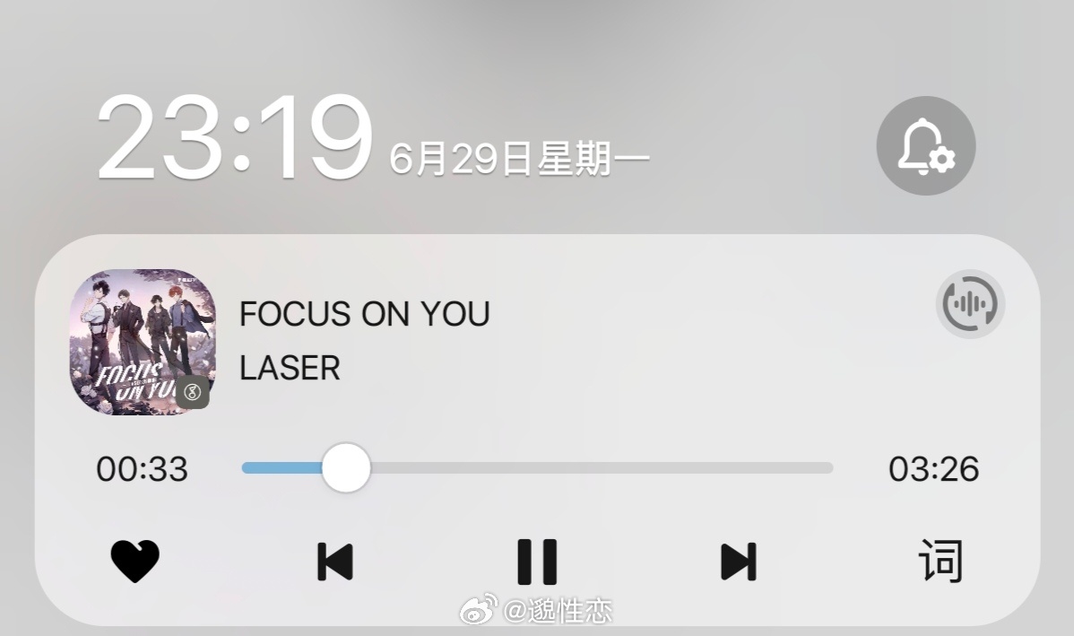Boom Boom Boom Boom 