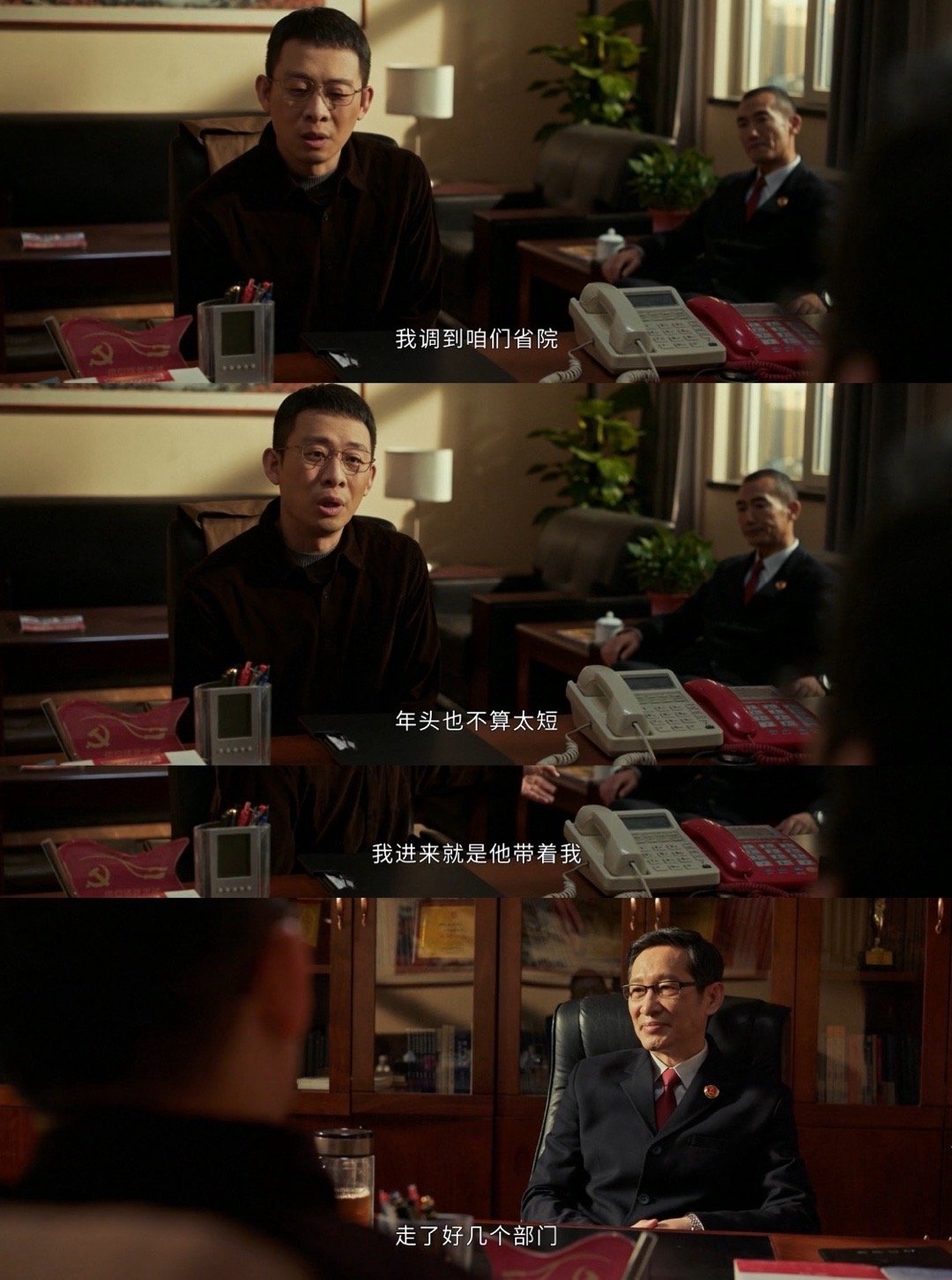 看以法之名变聊天鬼才以法之名 就像一座台词宝藏库，自从追了这部剧，我跟人聊天都有