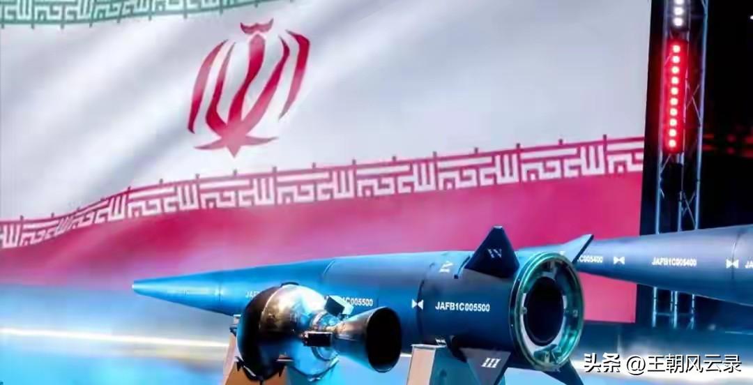伊朗发射携带1吨重弹头的导弹打击以色列
3月5号，新华社消息，伊朗伊斯兰革命卫队
