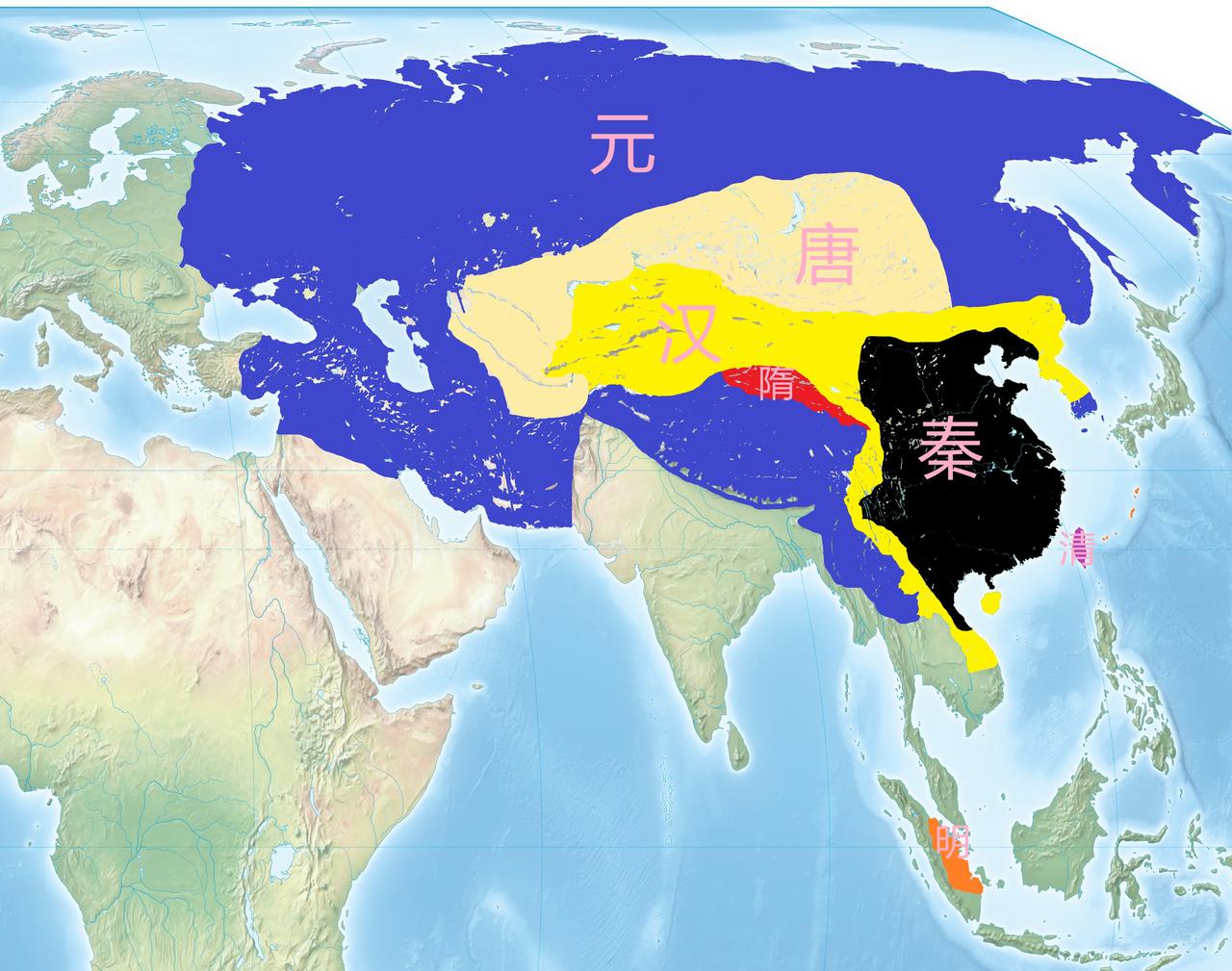 从夏朝到清朝，中华皇朝历经五千年，疆域极盛达到3600万平方公里。