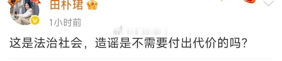 王石深夜辟谣：一切安好，造谣者交给法律4月12日，网传“万科创始人王石被抓”。王