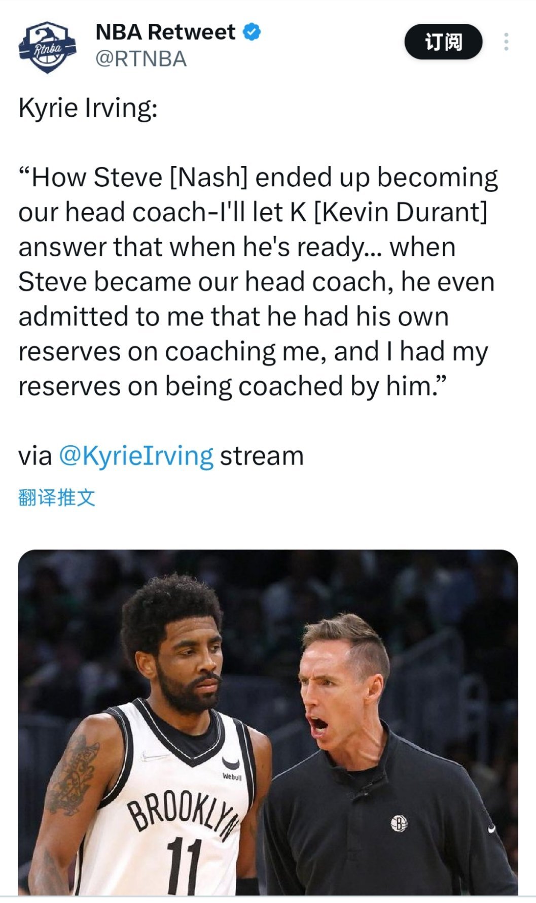 欧文：关于纳什当时是如何成为我们的主教练这事，等杜兰特准备好的时候，我会让他亲自