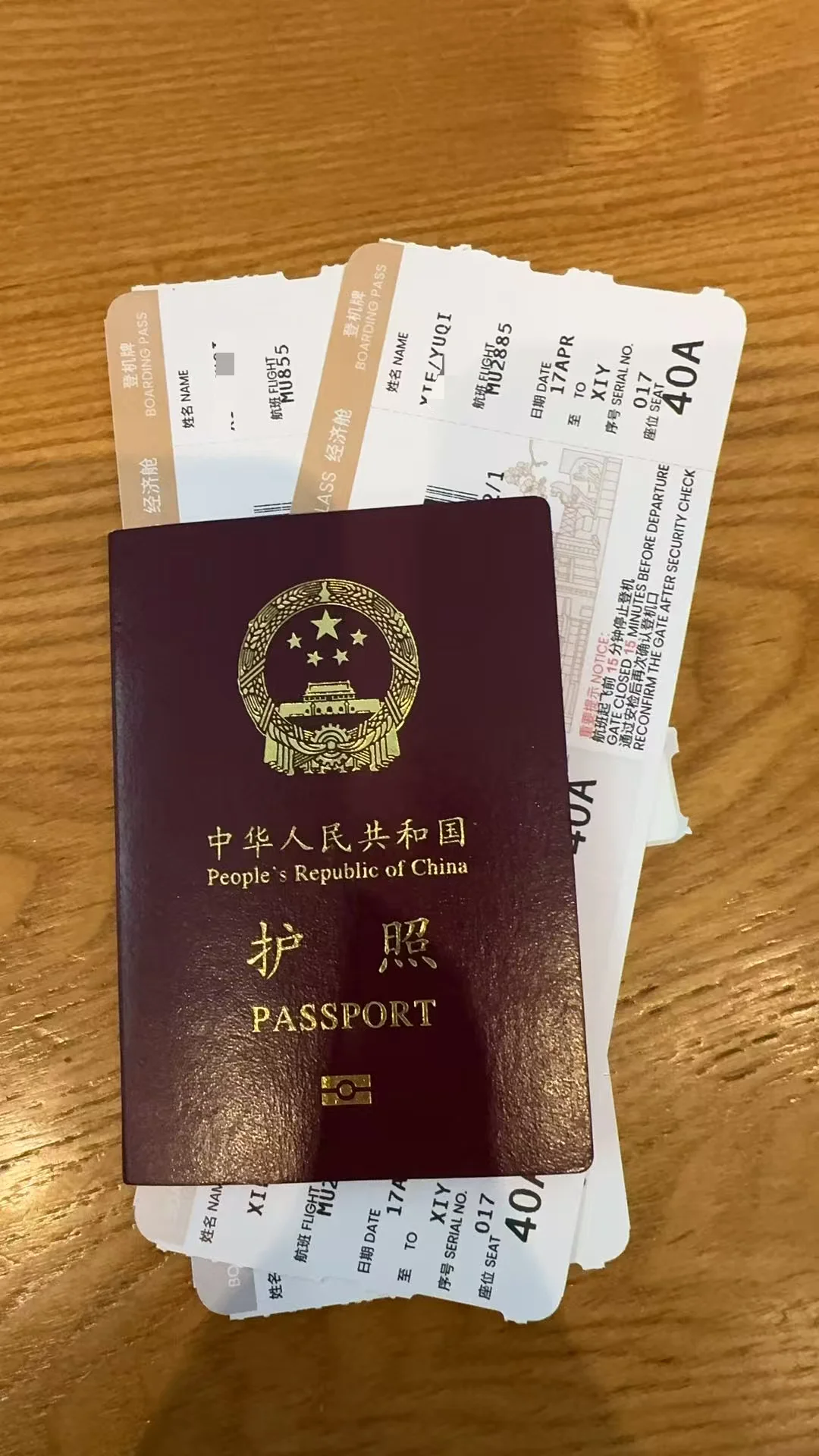 2个女生去乌兹别克斯坦做外贸，请给点建