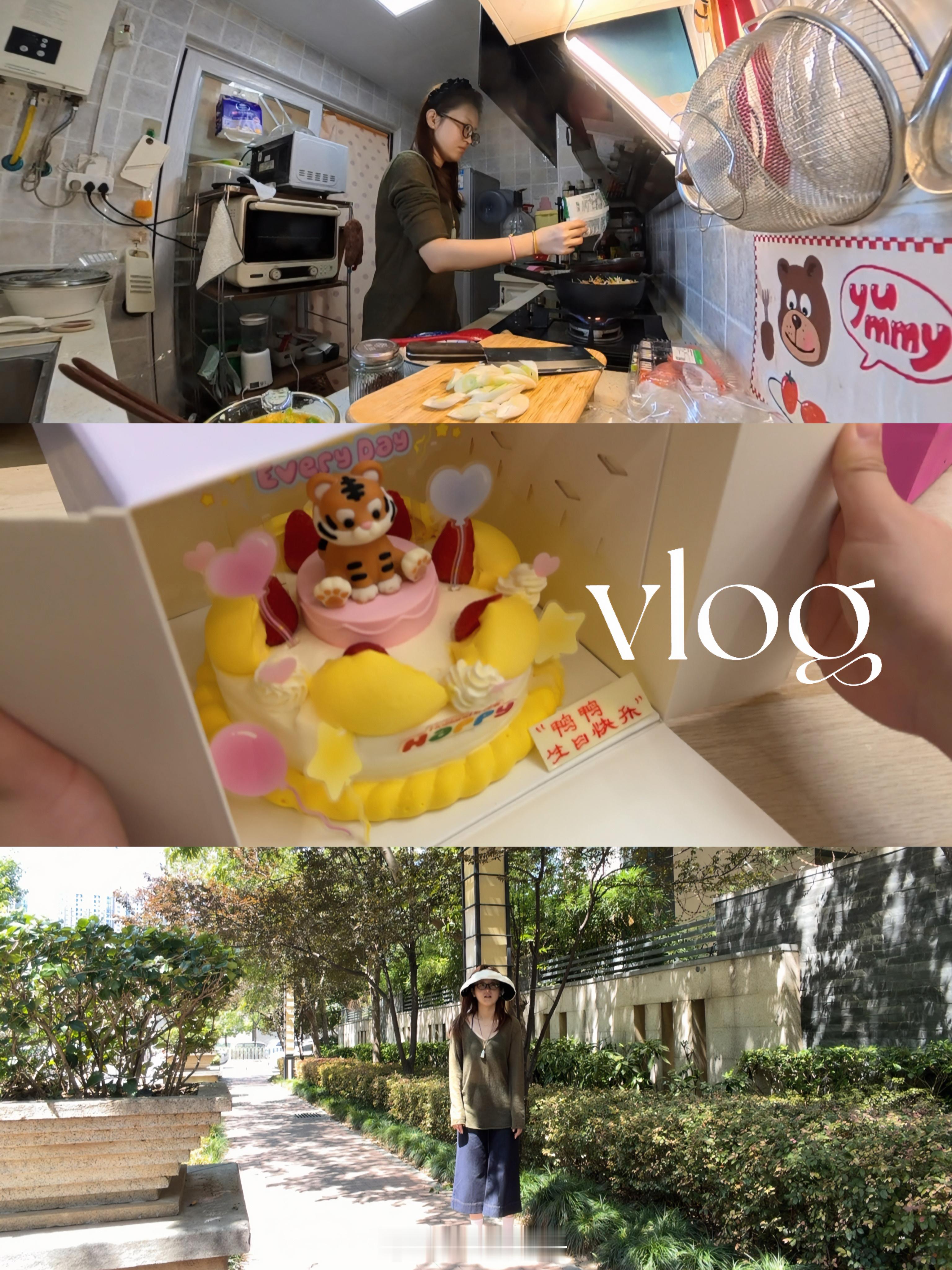 今天更新～！ ​​​