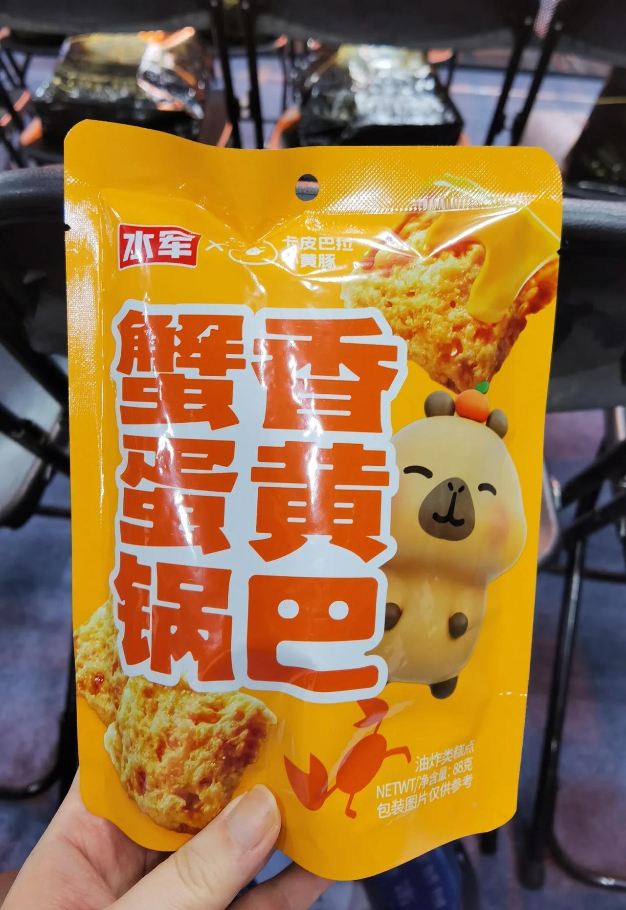 胡夏：这是提醒！你爬墙了……
一些韦鸟蔡蔡演唱会周边belike↑
胡夏
韦礼安