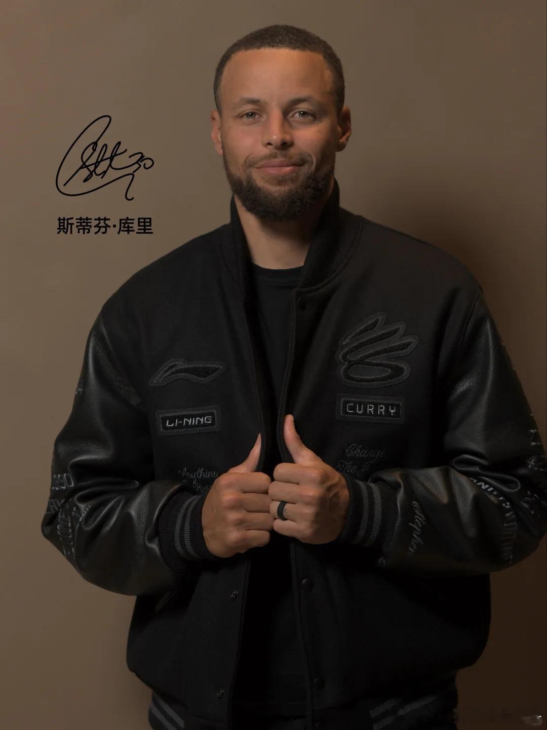 NBA勇士巨星斯蒂芬·库里正式与国产运动品牌李宁签约，达成一份为期十年的长期合作