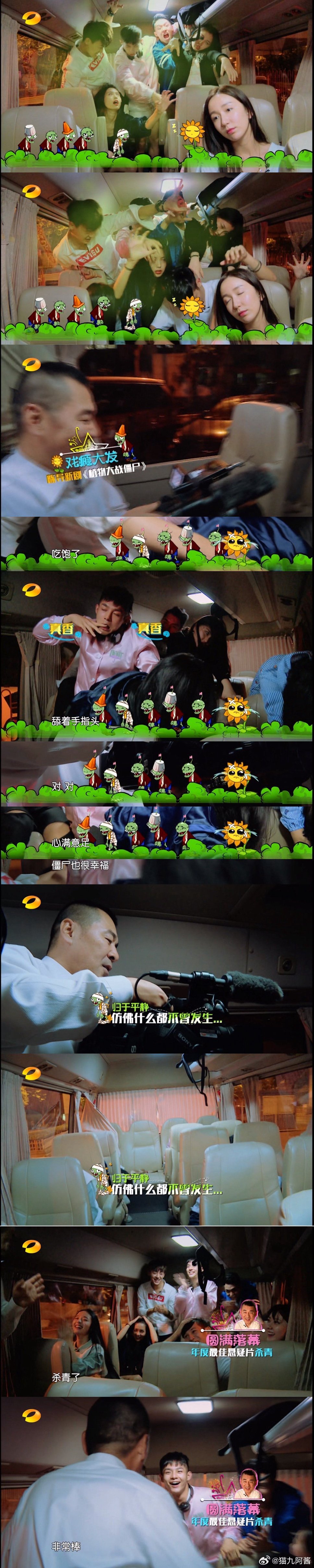 最近翻完《一年级·毕业季》，总算明白虞书欣这波“翻红”为啥这么有争议了——明明是