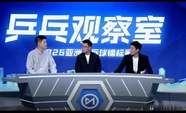侯英超说得也不全对，
蒯曼不是躲三单，
运动员没有自主权，
怎么排阵全由教练定。