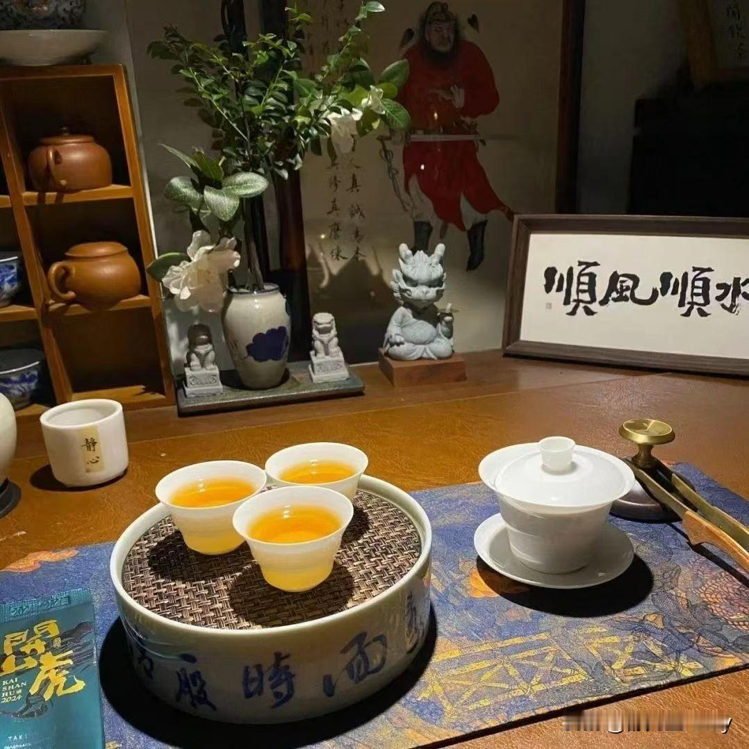 利益，是一切关系的底色🍵🌹