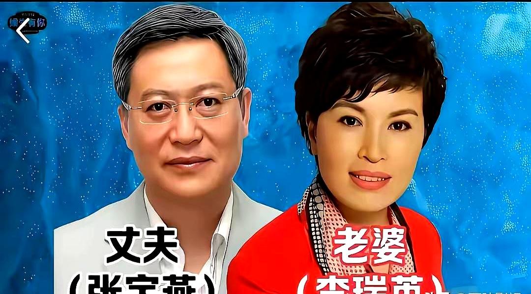 你发现没？央视名嘴们的另一半，优秀程度简直能直接出道组个团！
就说刚强和春妮这两
