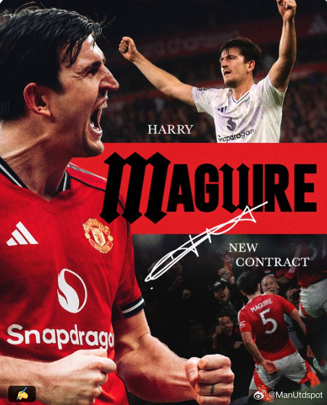 曼联官方宣布与马奎尔续签一份1+1合同。新合同到2027年夏天，同时附加可选择再