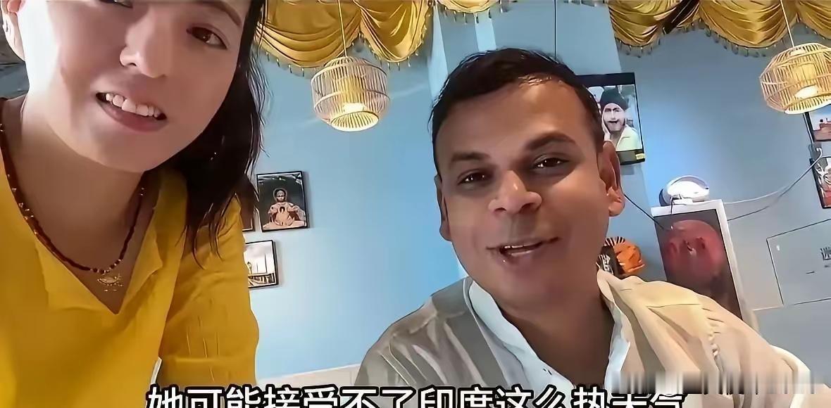 保定那两家网红印度餐厅，人去楼空了。不是被谁举报的，不是被哪个部门叫停的，是咱们