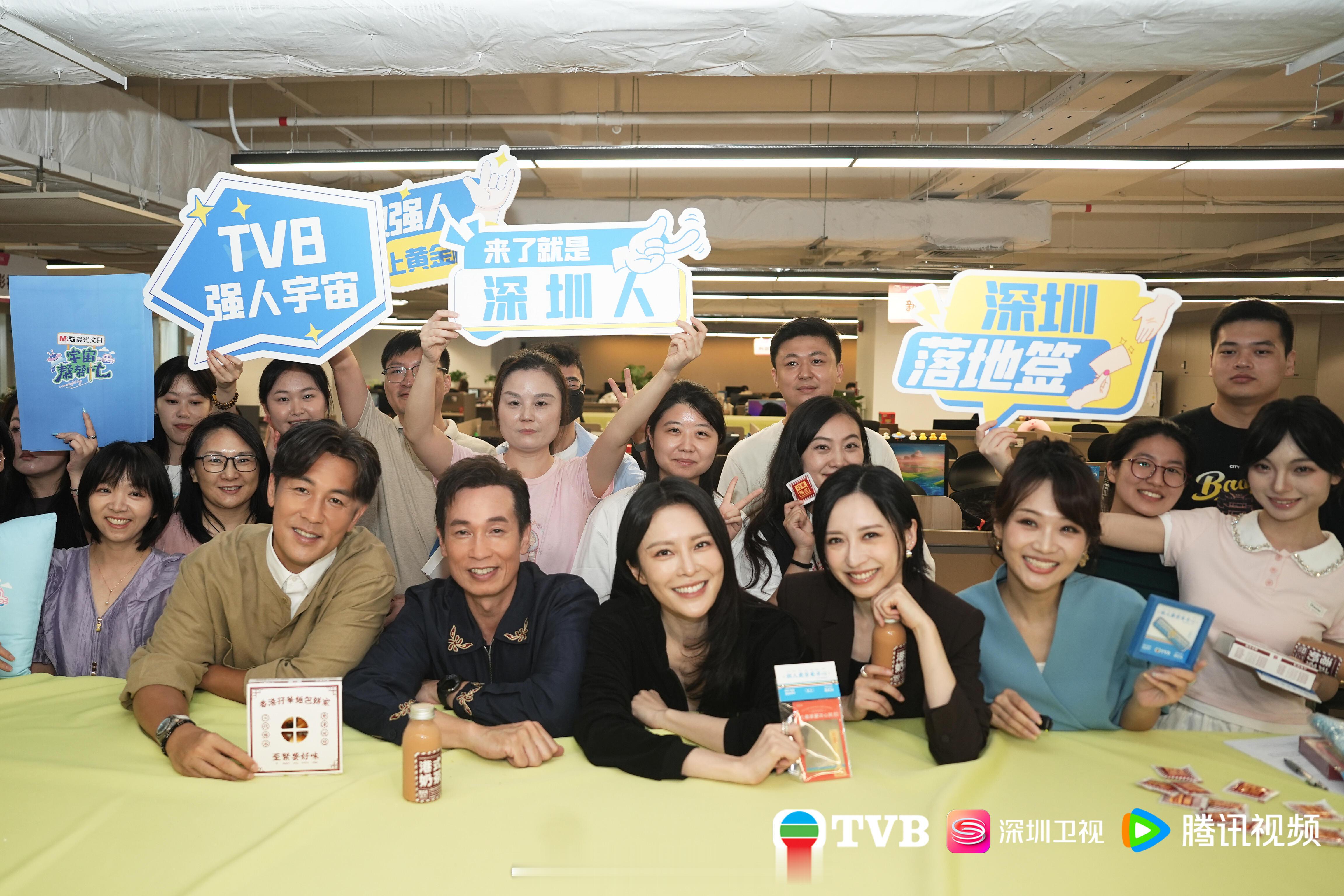 香港演员说TVB编剧很有远见TVB商战剧还是太超前了职场剧TVB没输过，企业强人