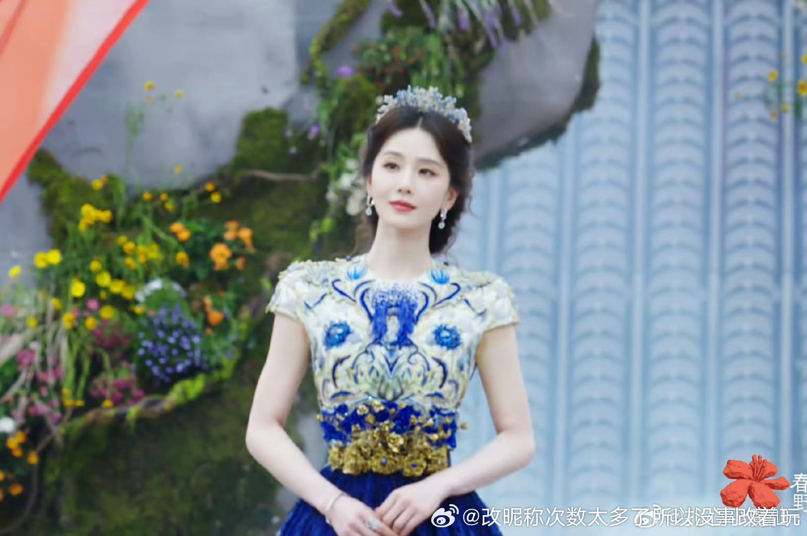 谁给老姐整成县城典礼豪华嘉宾了