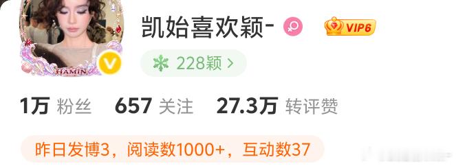 大眼我真求你了…以前吞的也没这么厉害啊 